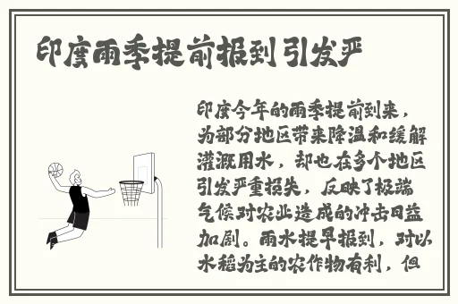 Jmcomic传送门